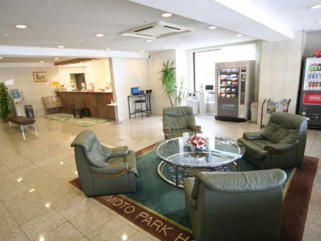 Hashimoto Park Hotel Sagamihara Exterior photo