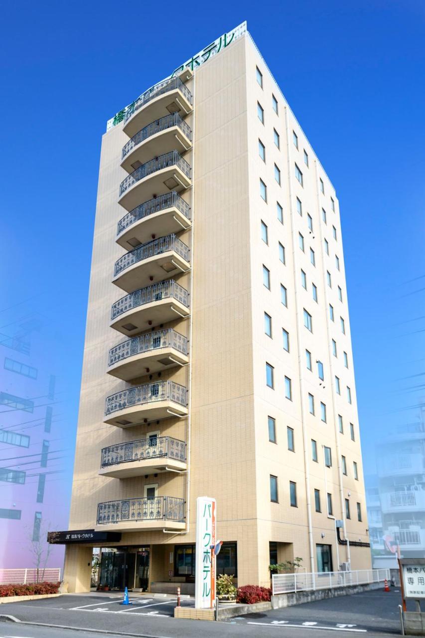 Hashimoto Park Hotel Sagamihara Exterior photo