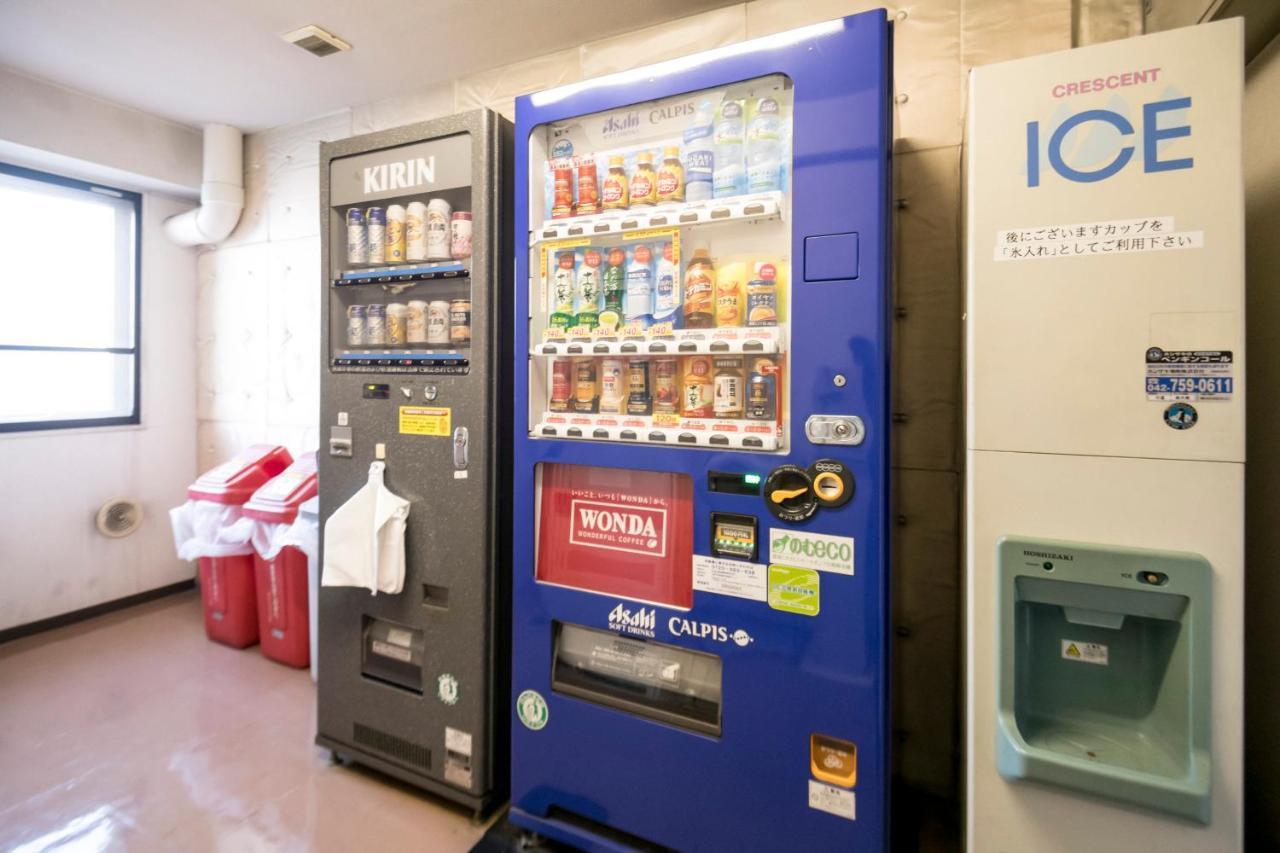 Hashimoto Park Hotel Sagamihara Exterior photo