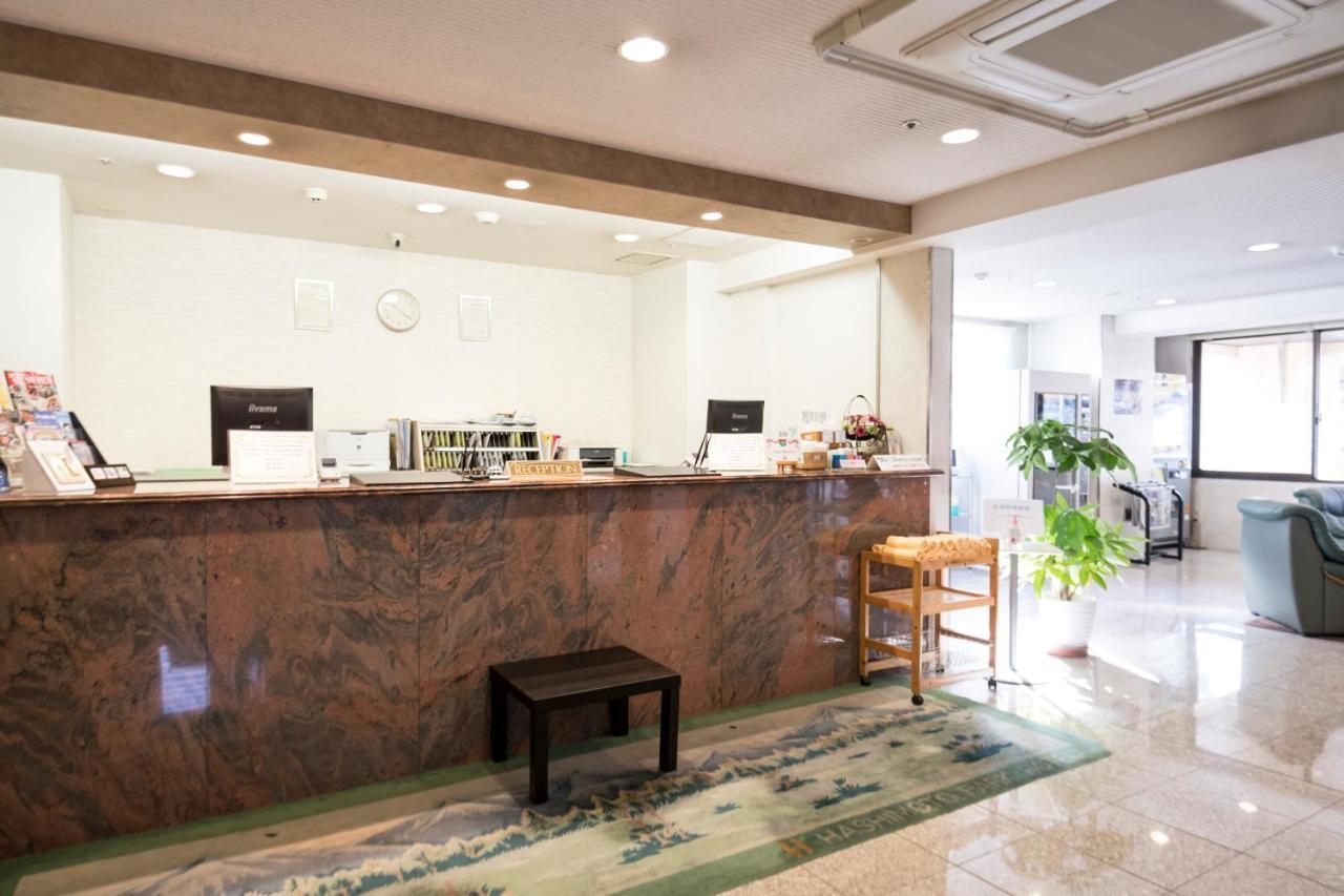 Hashimoto Park Hotel Sagamihara Exterior photo